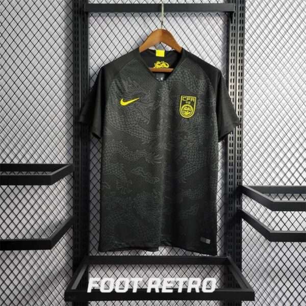 MAILLOT RETRO VINTAGE CHINA AWAY 2018