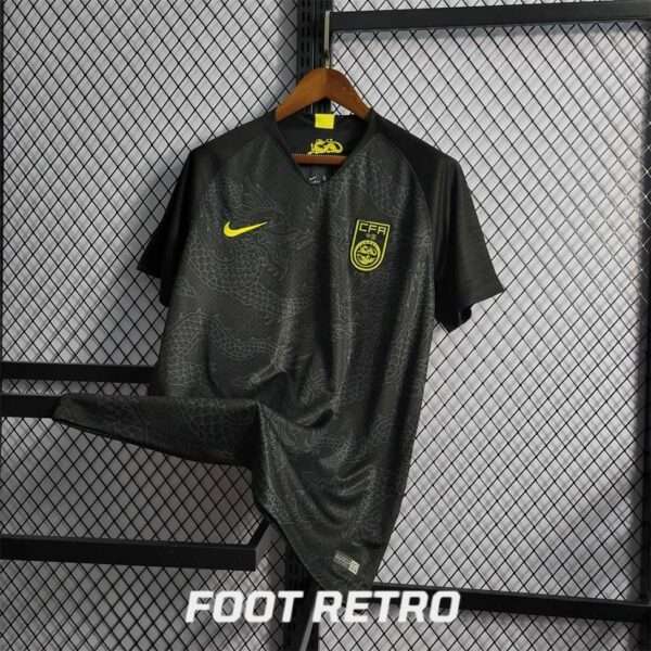 MAILLOT RETRO VINTAGE CHINA AWAY 2018