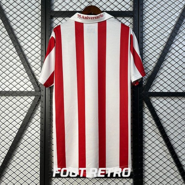 Maillot Granada Domicile 2005-2006