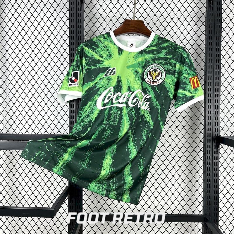 Maillot Kawasaki Frontale Domicile 1994